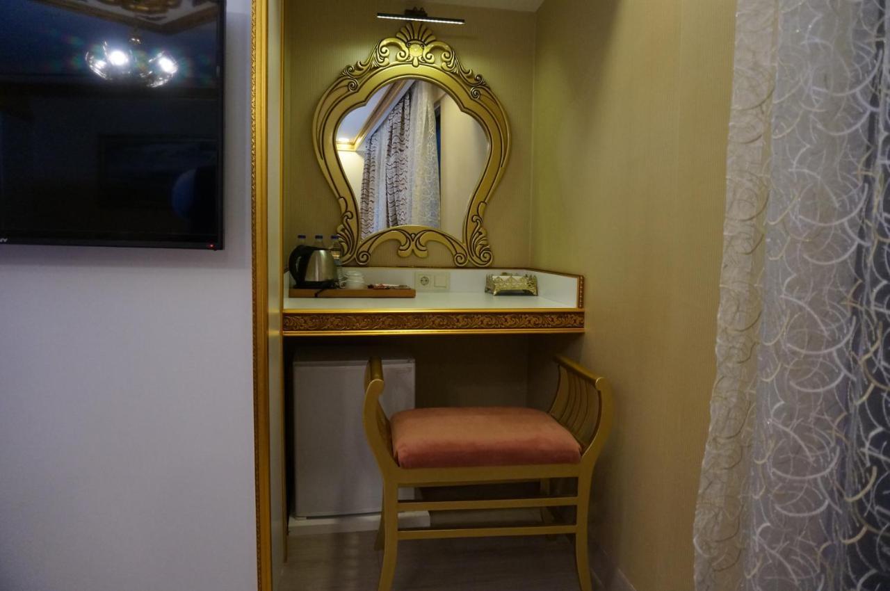 Phosphorion Hotel Istambul